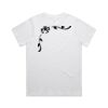 Women's Classic Tee Thumbnail